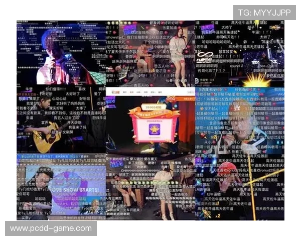 ty.直播：开启全新互动娱乐时代